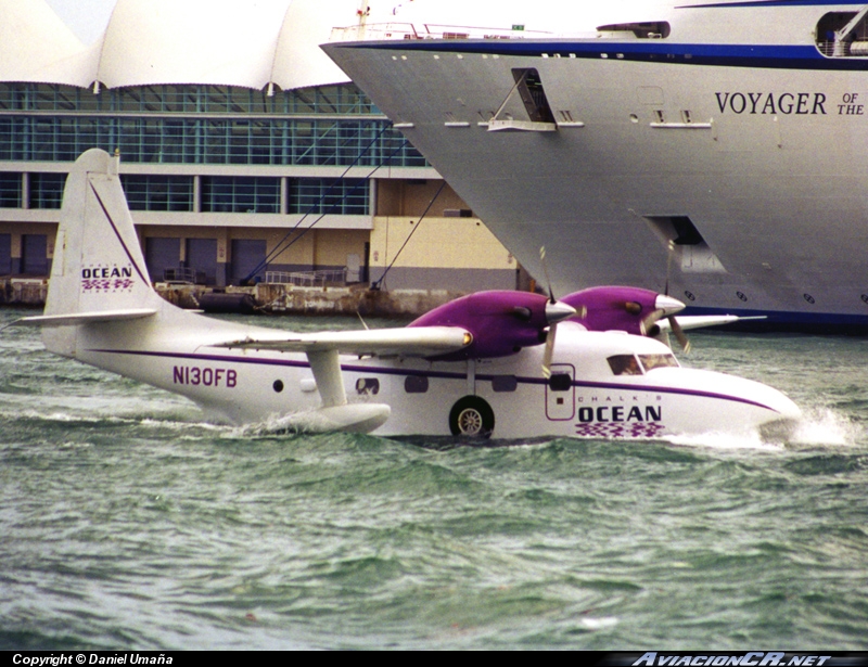 N130FB - Grumman G-73T Turbo Mallard - Chalk's Ocean Airways