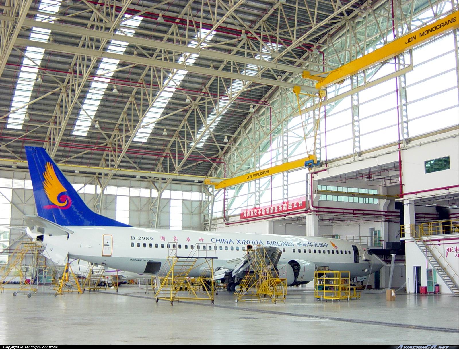 B-2989 - Boeing 737-400 - China Xinhua Airlines