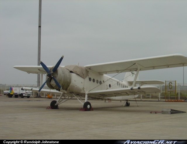 B-8788 - AVIC - Y5 - Privado