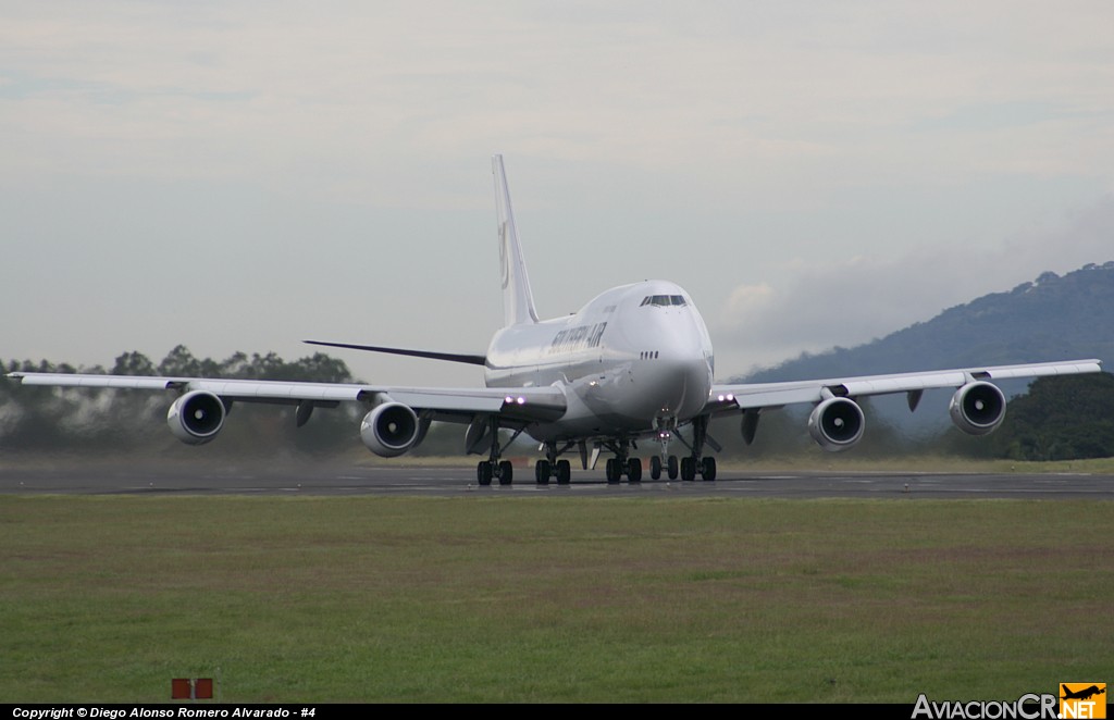 N748SA - Boeing 747-206B(SF)(SUD) - Southern Air