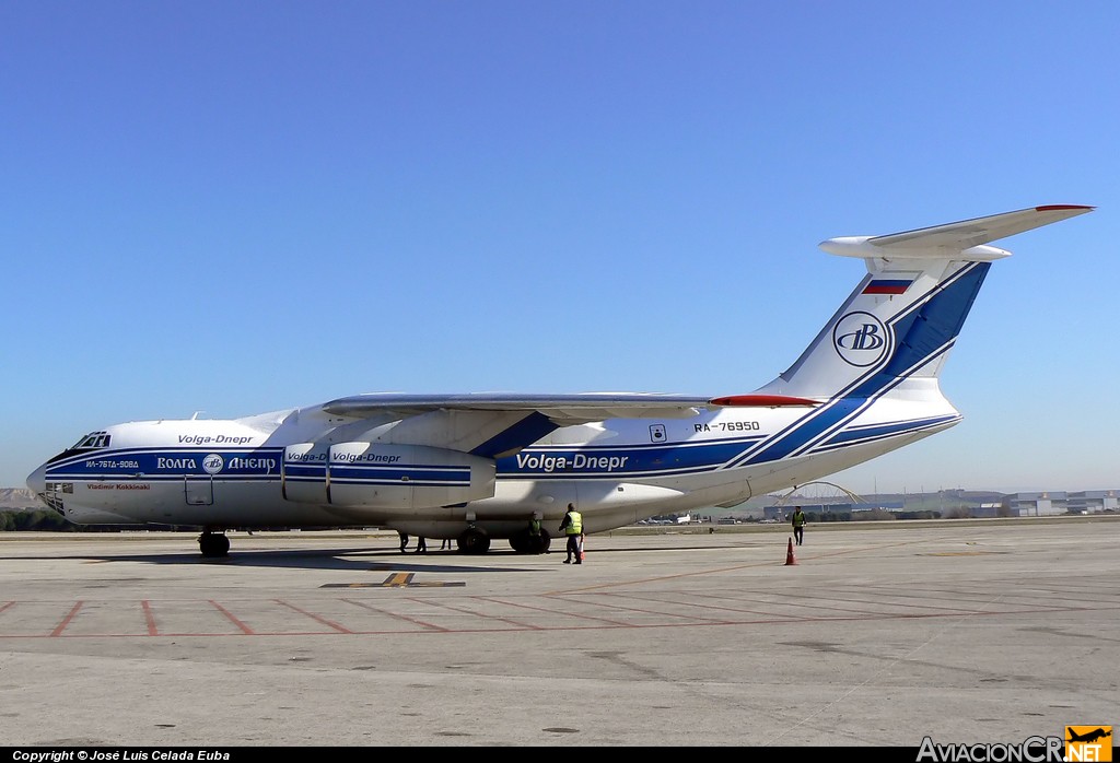 RA-76950 - Ilyushin Il-76TD-90VD - Volga Dnepr Airlines