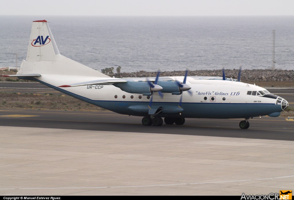 UR-CCP - Antonov An-12A - AeroVis Airlines, LTD.