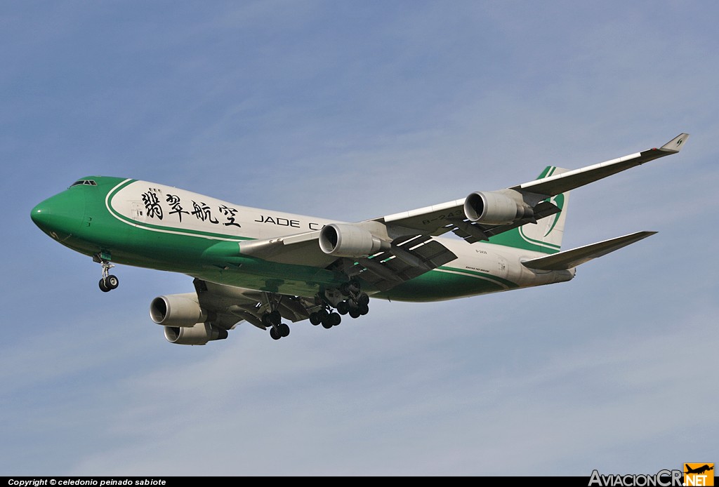 B-2439 - Boeing 747-4EVF/ER/SCD - Jade Cargo International