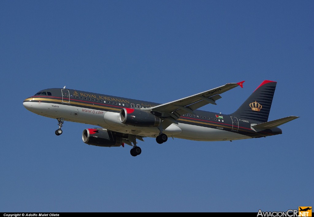 F-OHGX - Airbus A320-232 - Royal Jordanian