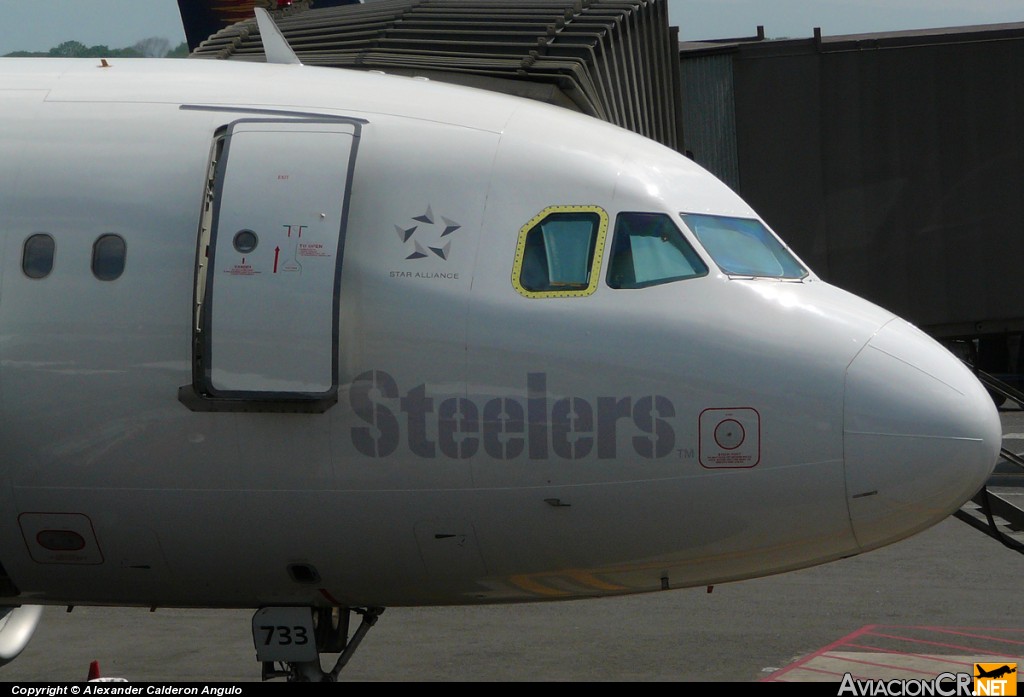 N733UW - Airbus A319-112 - US Airways