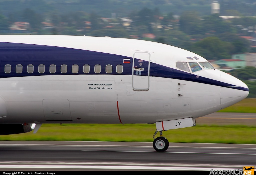 N356US - Boeing 737-301 - KD Avia