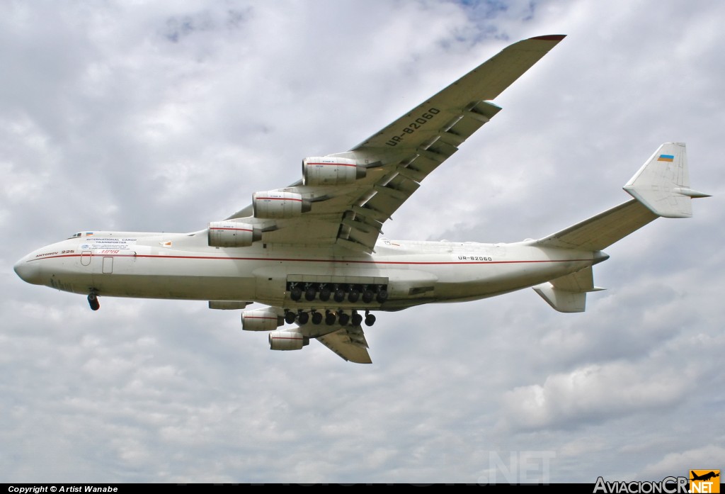 UR-82060 - Antonov An-225 Mryia - Antonov Design Bureau