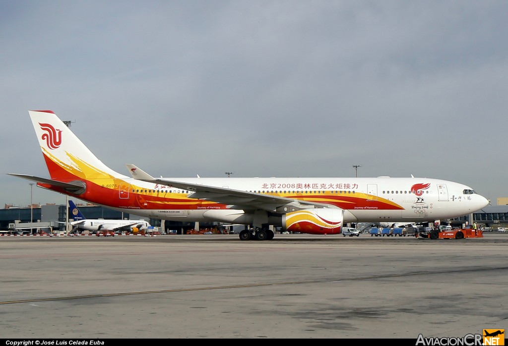 B-6075 - Airbus A330-243 - Air China