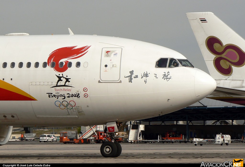 B-6075 - Airbus A330-243 - Air China