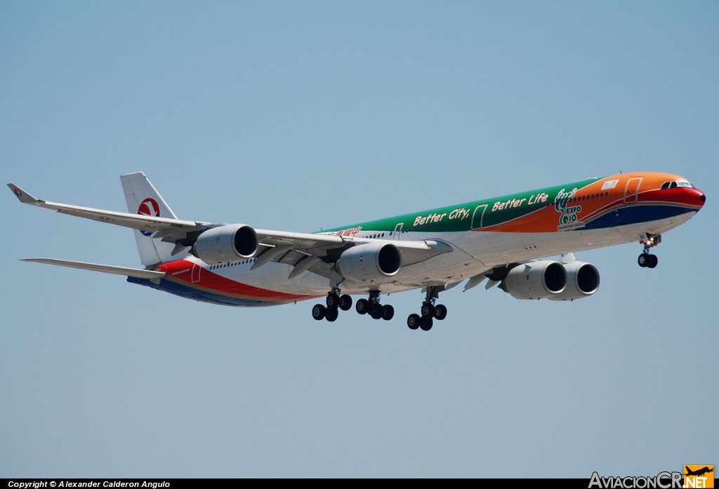 B-6055 - Airbus A340-642 - China Eastern