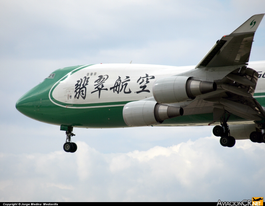 B-2421 - Boeing 747-4EVF/ER/SCD - Jade Cargo International