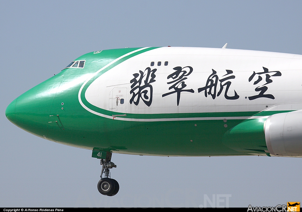 B-2441 - Boeing 747-4EVF/ER/SCD - Jade Cargo International