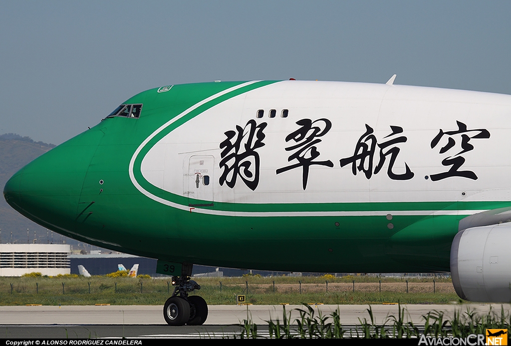 B-2439 - Boeing 747-4EVF/ER/SCD - Jade Cargo International