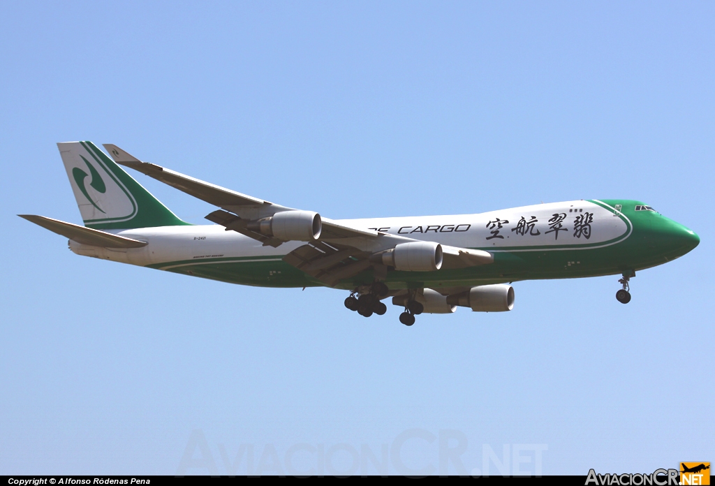 B-2421 - Boeing 747-4EVF/ER/SCD - Jade Cargo International