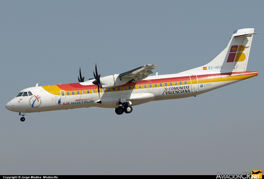 EC-HCG - ATR 72-212A - Air Nostrum (Iberia Regional)