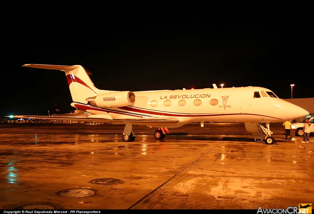 N588SS - Gulfstream American G-1159 Gulfstream II - Privado