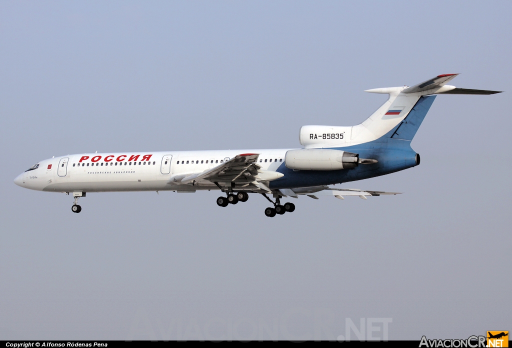 RA-85835 - Tupolev Tu-154M - Rossiya Airlines