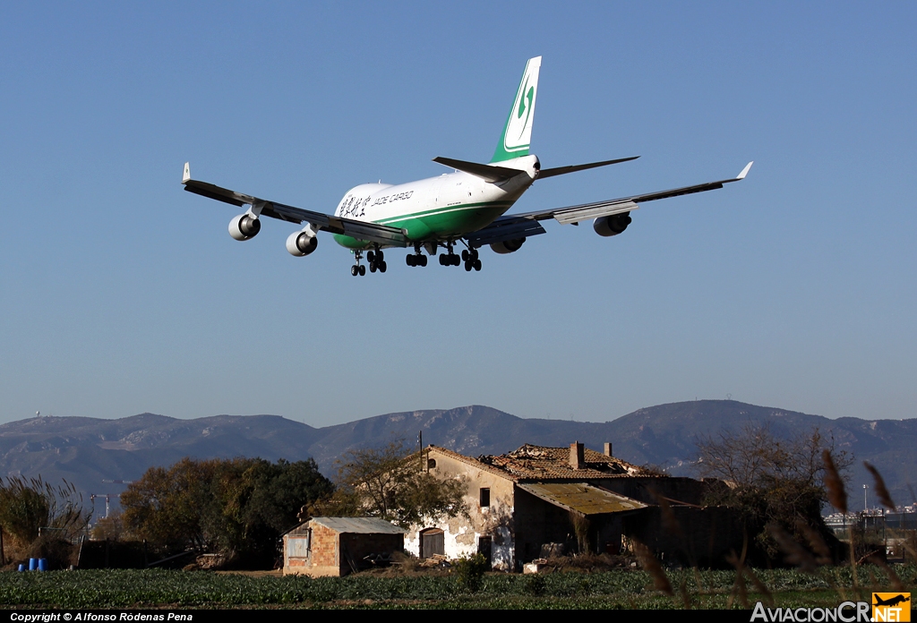 B-2441 - Boeing 747-4EVF/ER/SCD - Jade Cargo International