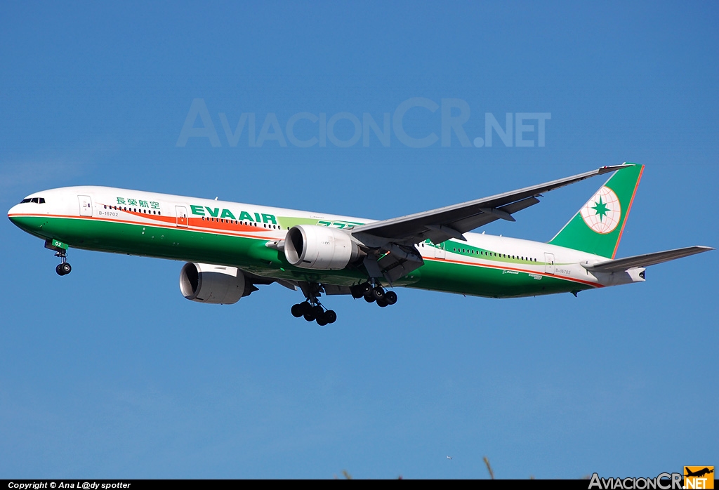 B-16702 - Boeing 777-35E/ER - EVA Air