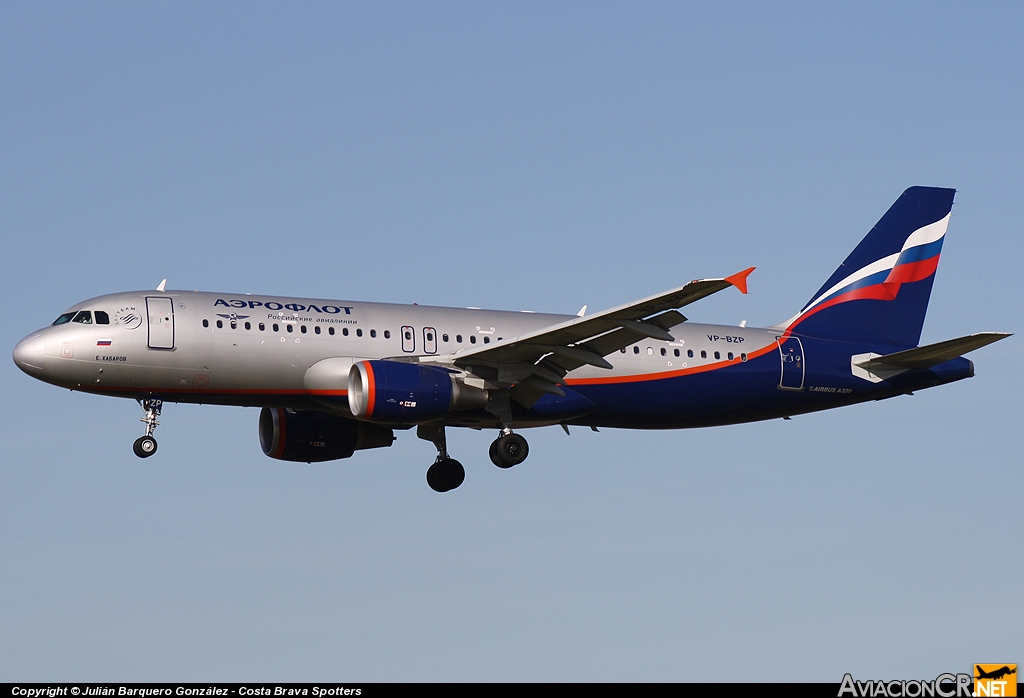 VP-BZP - Airbus A320-214 - Aeroflot