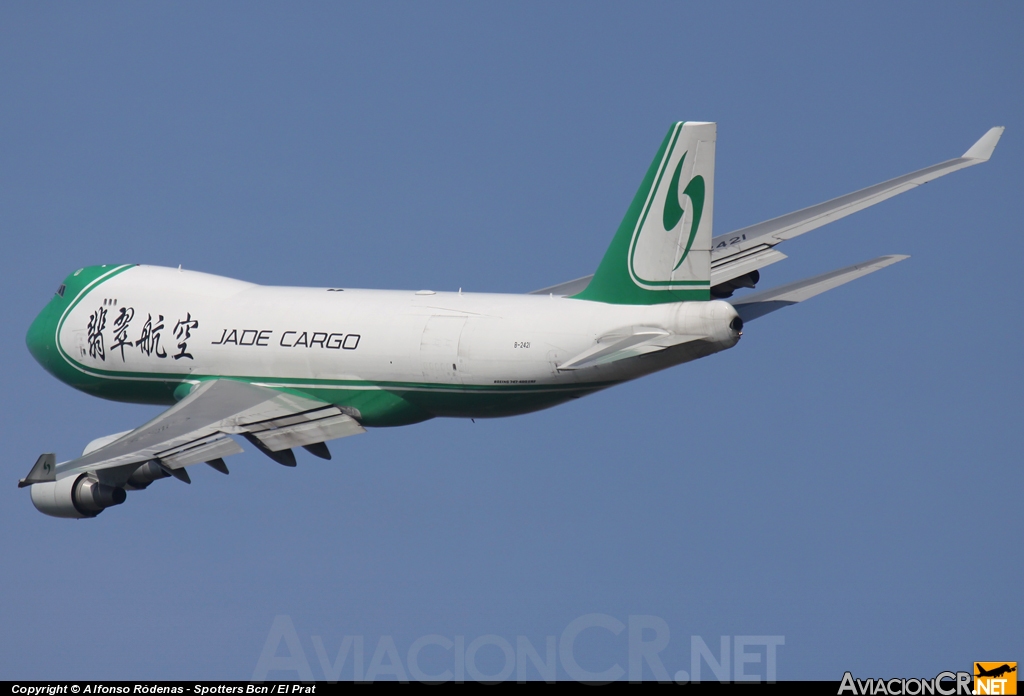 B-2421 - Boeing 747-4EVF/ER/SCD - Jade Cargo International