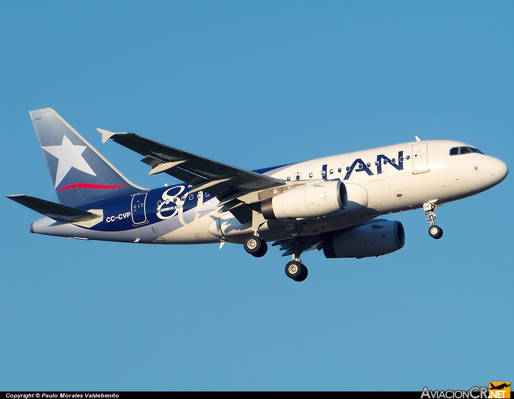 CC-CVP - Airbus A318-121 - LAN Airlines
