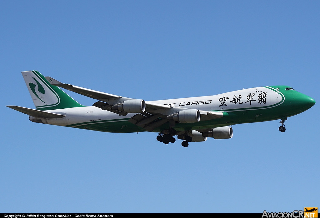 B-2423 - Boeing 747-4EV/ERF - Jade Cargo International