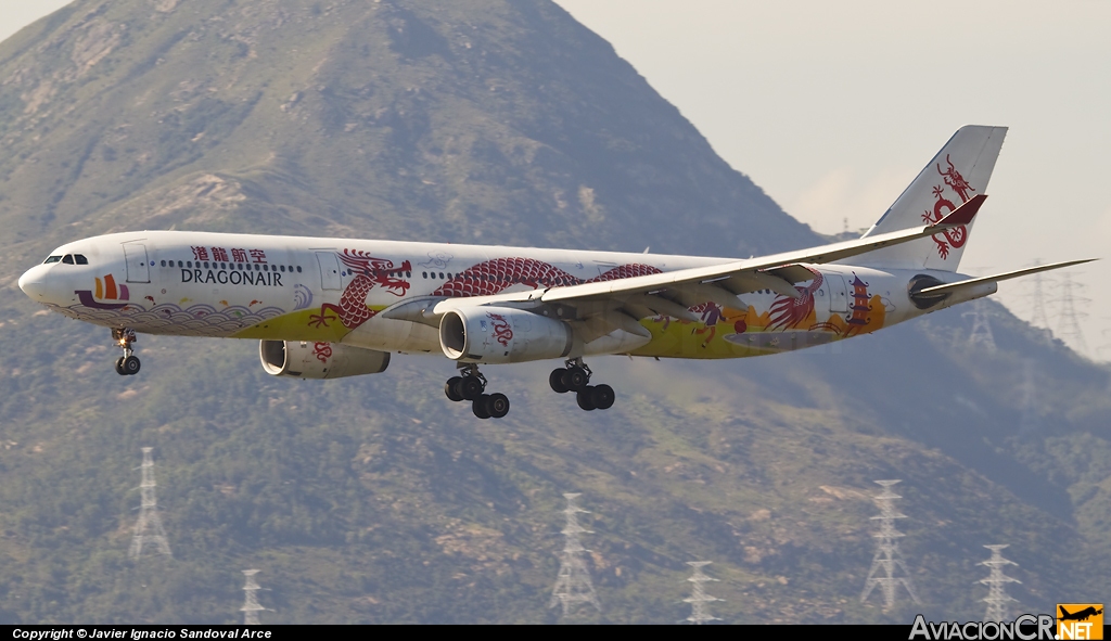 B-HWG - Airbus A330-343X - Dragonair