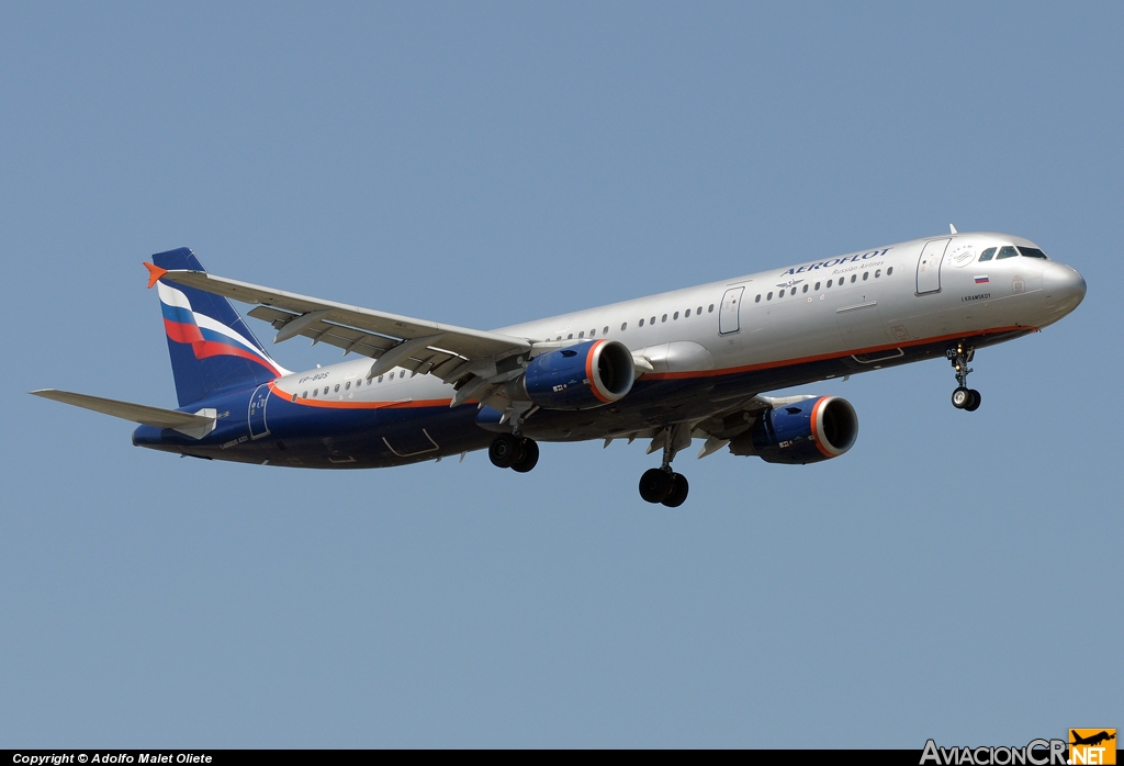 VP-BQS - Airbus A321-211 - Aeroflot