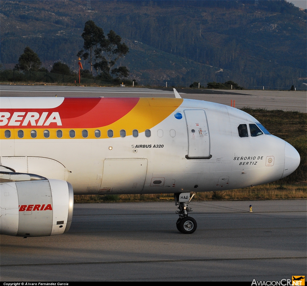 EC-HAG - Airbus A320-214 - Iberia