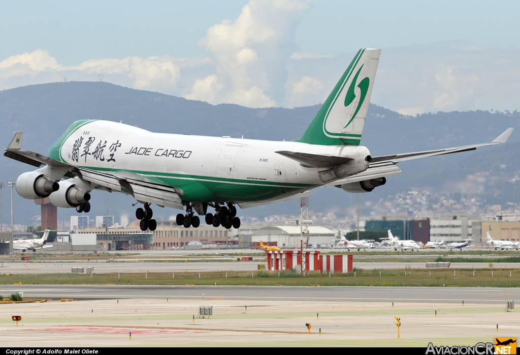 B-2422 - Boeing 747-4EVERF - Jade Cargo International