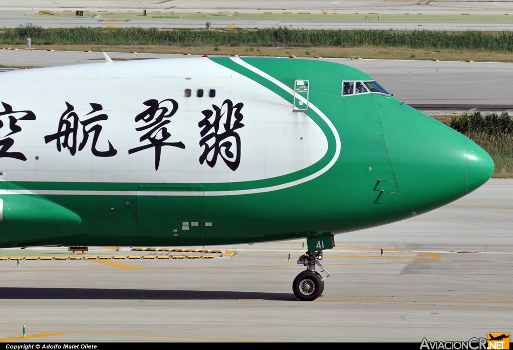 B-2441 - Boeing 747-4EVF/ER/SCD - Jade Cargo International