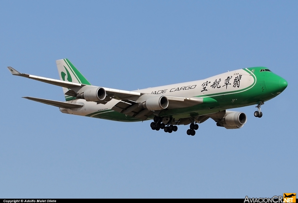 B-2440 - Boeing 747-4EVF/ER/SCD - Jade Cargo International