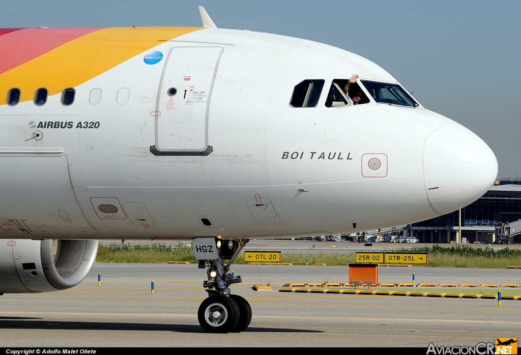 EC-HGZ - Airbus A320-214 - Iberia