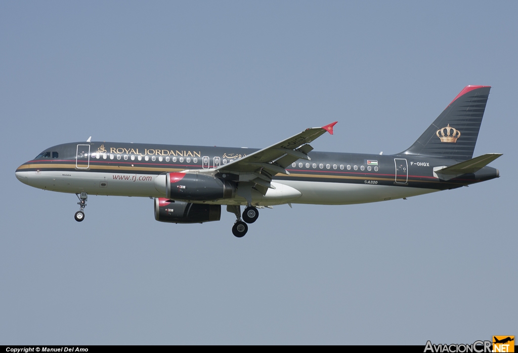 F-OHGX - Airbus A320-232 - Royal Jordanian