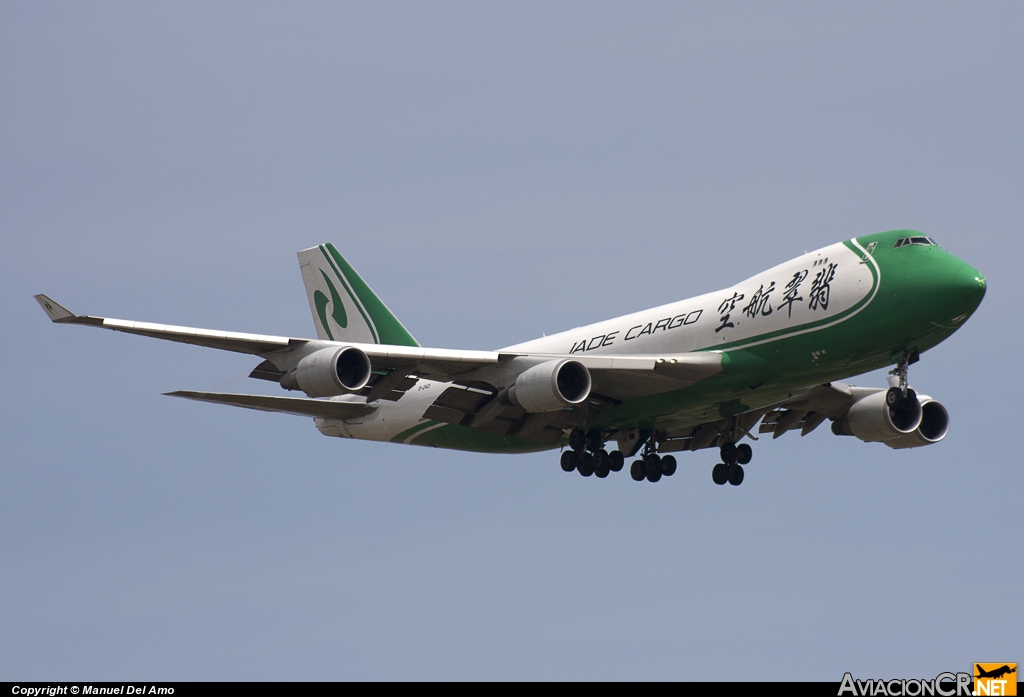 B-2421 - Boeing 747-4EVF/ER/SCD - Jade Cargo International
