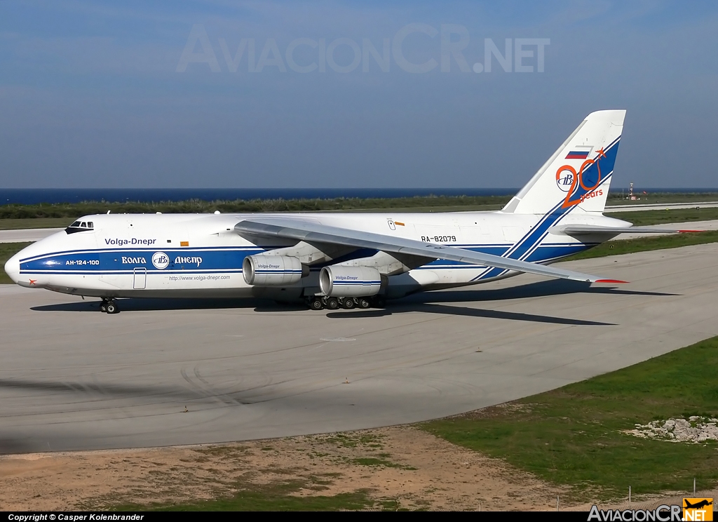 RA-82079 - Antonov An-124-100 Ruslan - Volga Dnepr Airlines