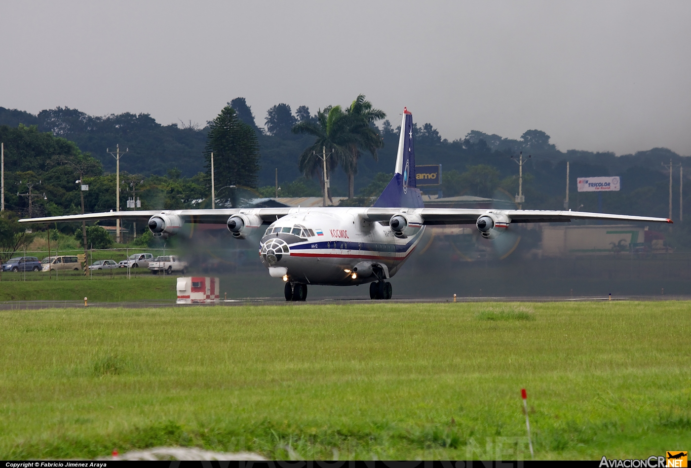 RA-11363 - Antonov An-12BK - Kosmos Airlines (KSM)