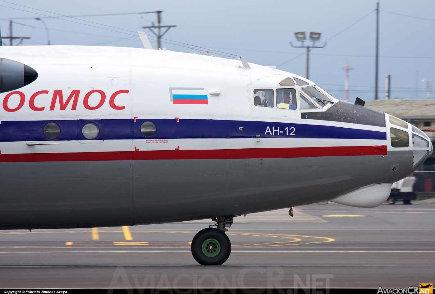 RA-11363 - Antonov An-12BK - Kosmos Airlines (KSM)