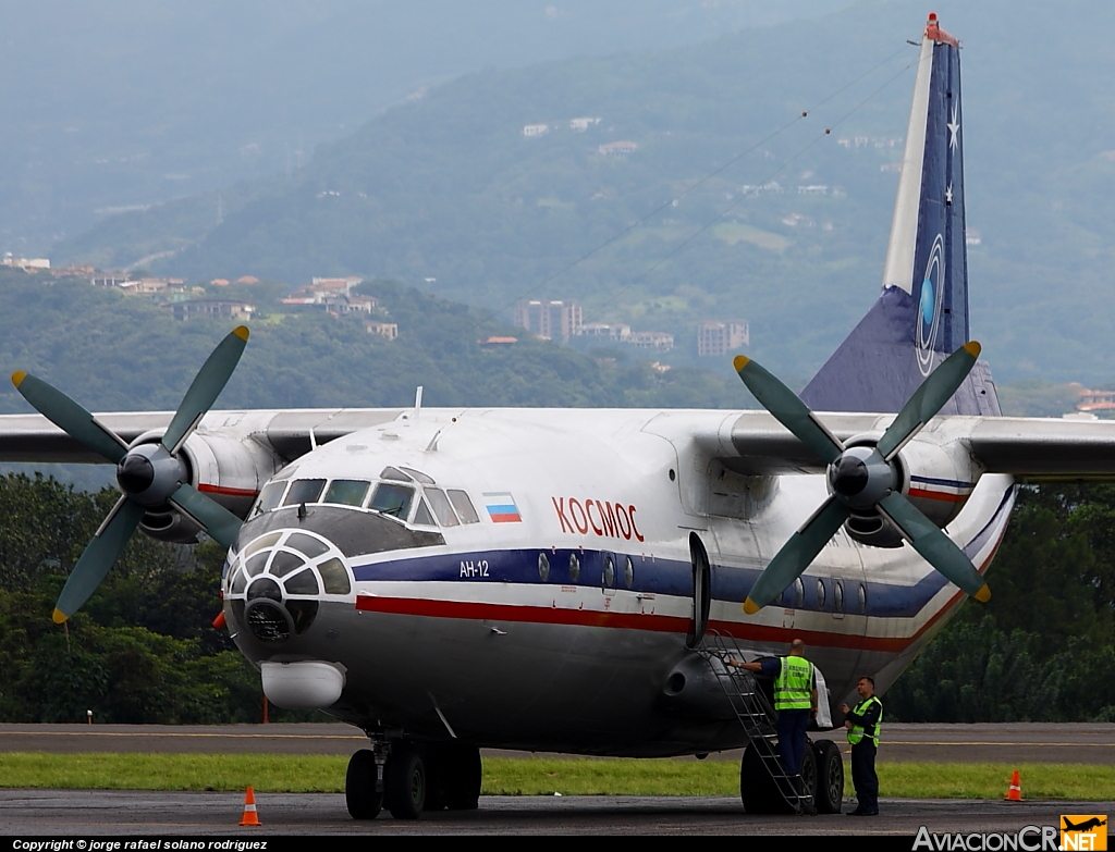 RA-11363 - Antonov An-12BK - Kosmos Airlines (KSM)
