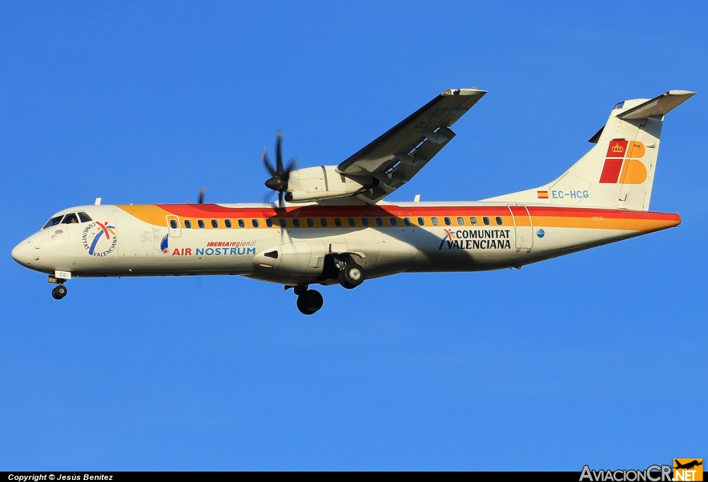 EC-HCG - ATR 72-212A - Air Nostrum (Iberia Regional)