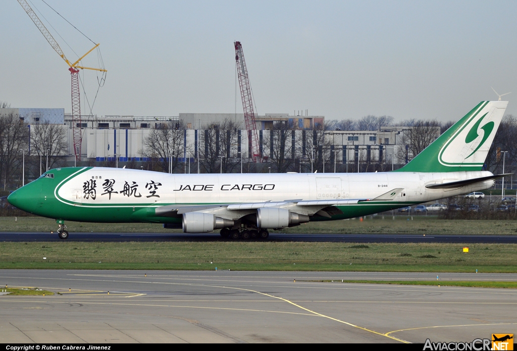 B-2441 - Boeing 747-4EVF/ER/SCD - Jade Cargo International