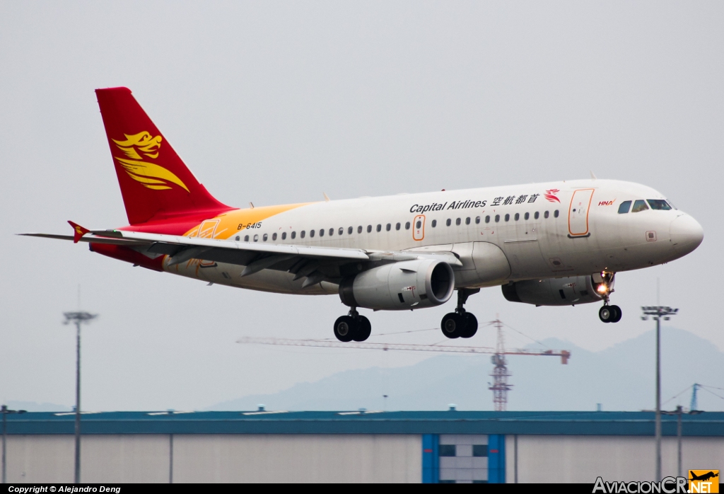 B-6415 - Airbus A319-133 - Capital Airlines