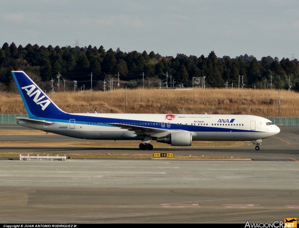 JA-610A - Boeing 767-381/ER - All Nippon Airways - ANA (Air Japan)