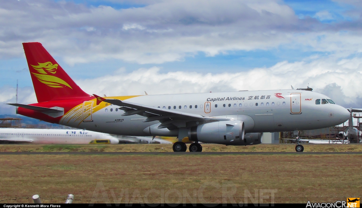 B-6418 - Airbus A319-133X CJ - Capital Airlines