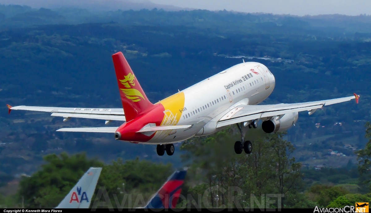 B-6418 - Airbus A319-133X CJ - Capital Airlines