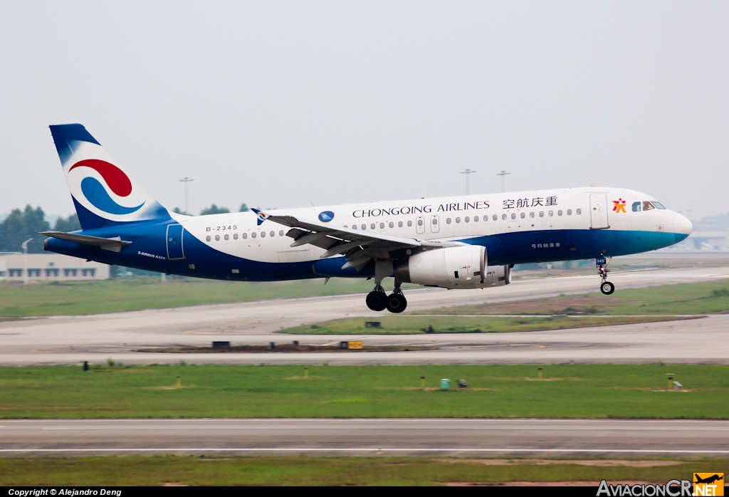 B-2345 - Airbus A320-232 - Chongqing Airlines