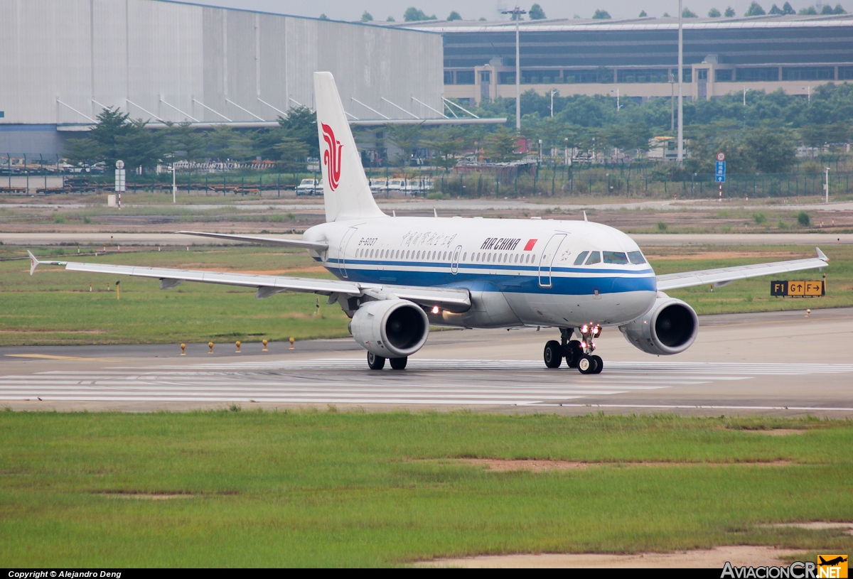 B-6037 - Airbus A319-115(LR) - Air China