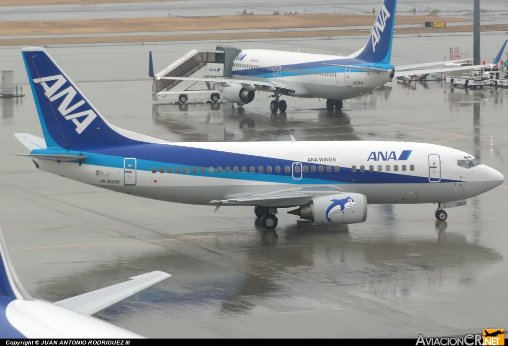 JA303K - Boeing 737-54K - ANA Wings