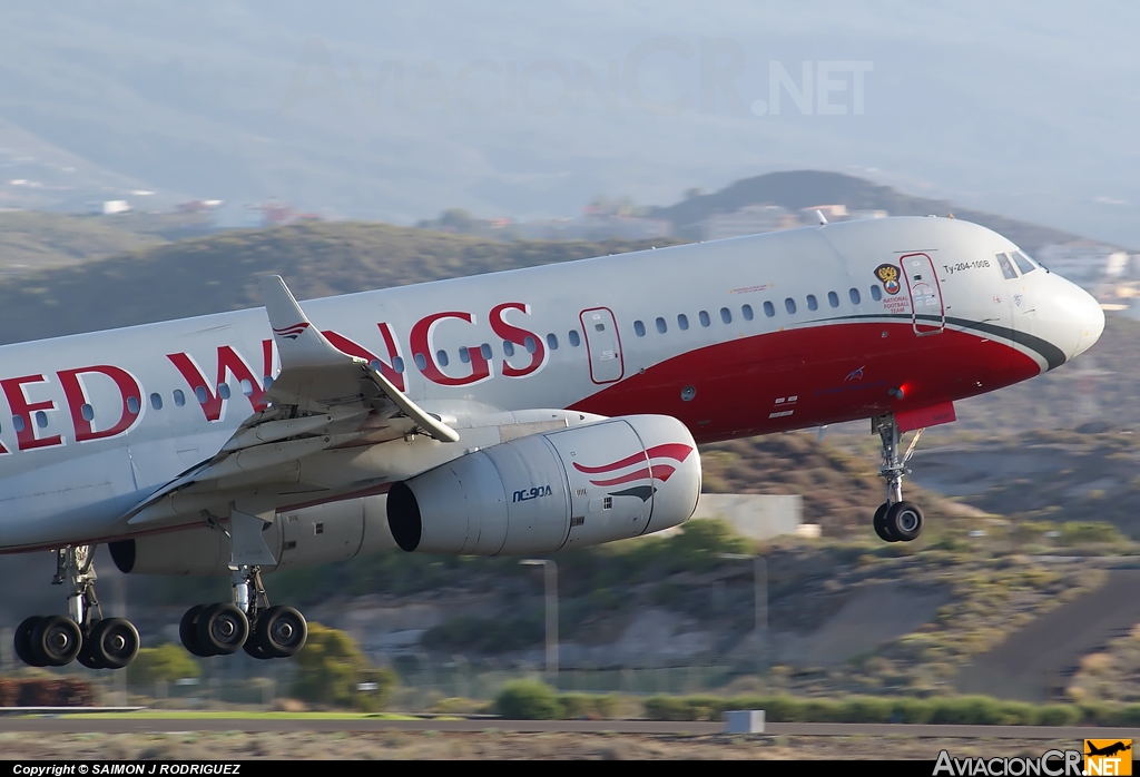 RA-64047 - Tupolev Tu-204-100B - Red Wings
